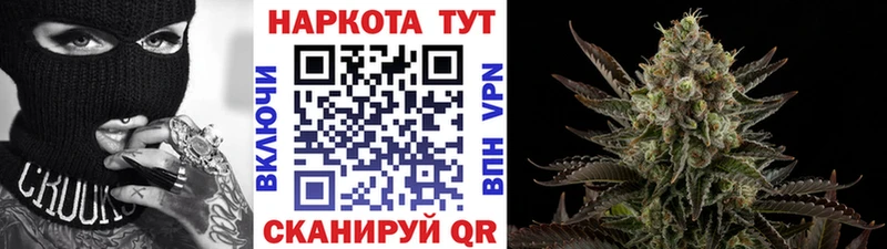 Мефедрон Гатчина