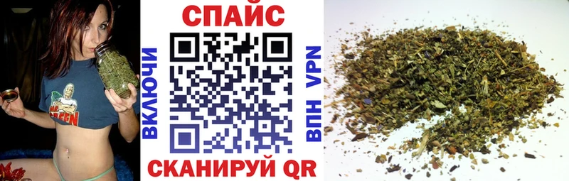 БУТИРАТ оксибутират  Купить где  Гатчина 