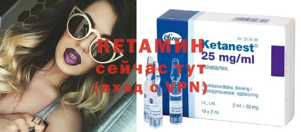 соль ск Баксан