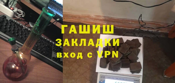 дурь Балахна