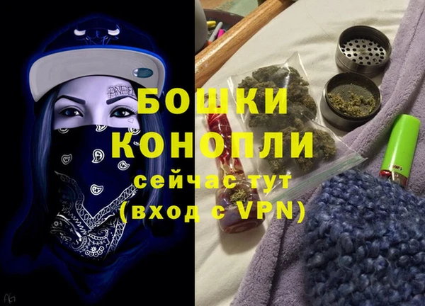 марки nbome Балабаново