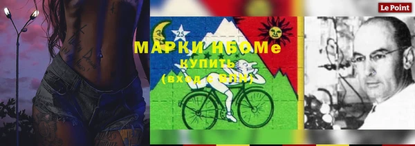дурь Балахна
