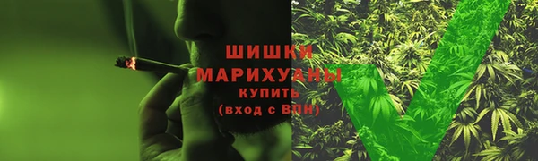 соль ск Баксан
