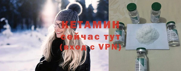 соль ск Баксан