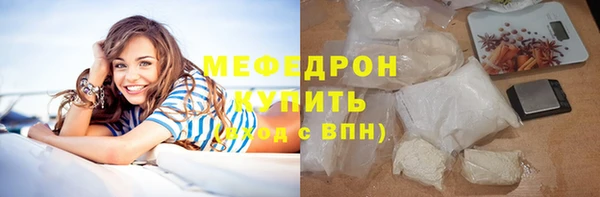соль ск Баксан