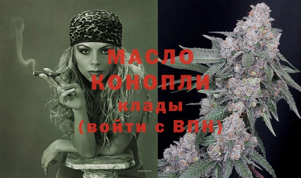 соль ск Баксан