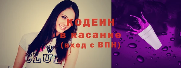 дурь Балахна