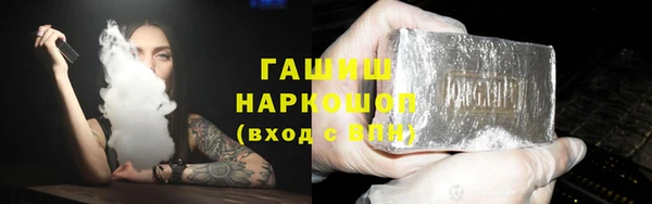 дурь Балахна