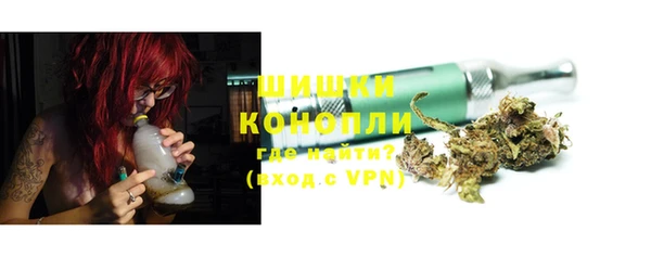соль ск Баксан