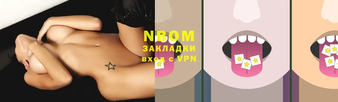 дурь Балахна