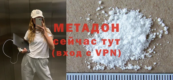 дурь Балахна