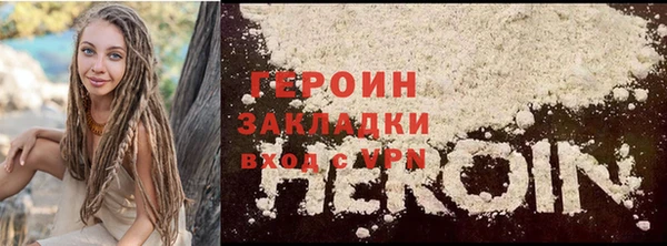 соль ск Баксан