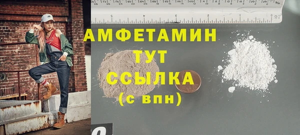 марки nbome Балабаново