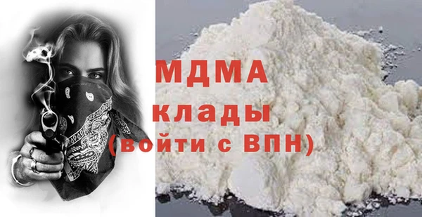 дурь Балахна