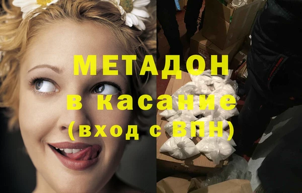 дурь Балахна