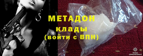 дурь Балахна