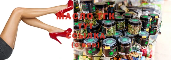 дурь Балахна