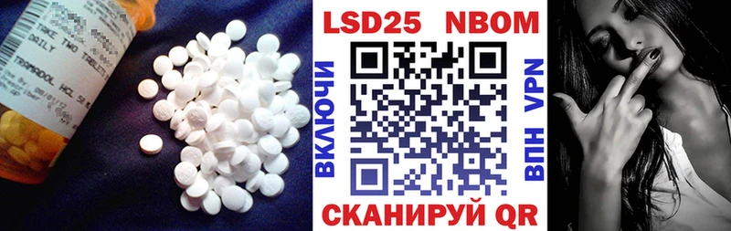 Купить где  Гатчина  ЛСД экстази кислота 